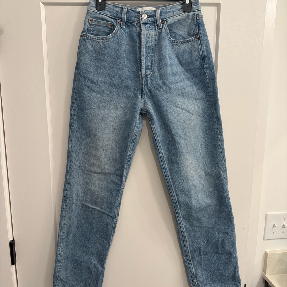 Denim Forum The ‘90s Joni Hi-Rise Loose Jeans
